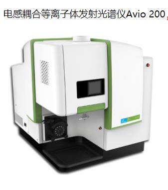 石门珀金埃尔默ICP A
