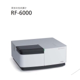 石门岛津荧光分光光度计RF-6000